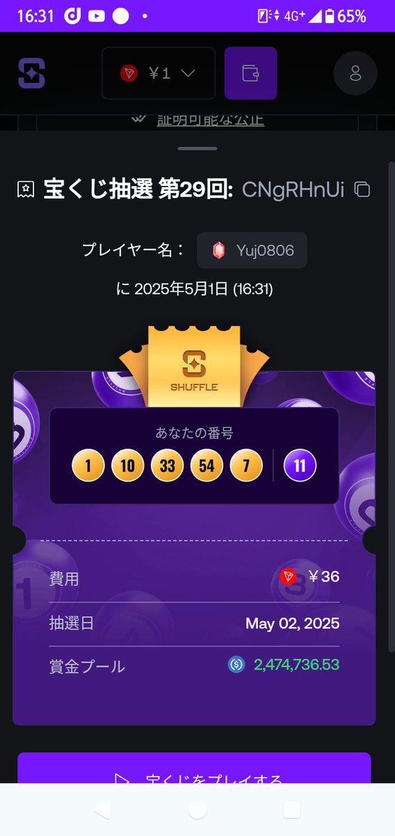 zentuozi🦄 tweet media