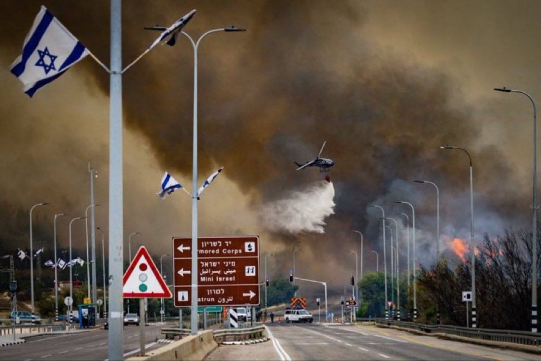 This is Tel Aviv. Say one word?