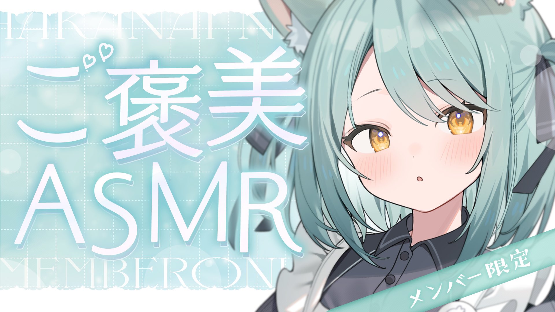 はる (@3Rh8kO2kod38516) / X