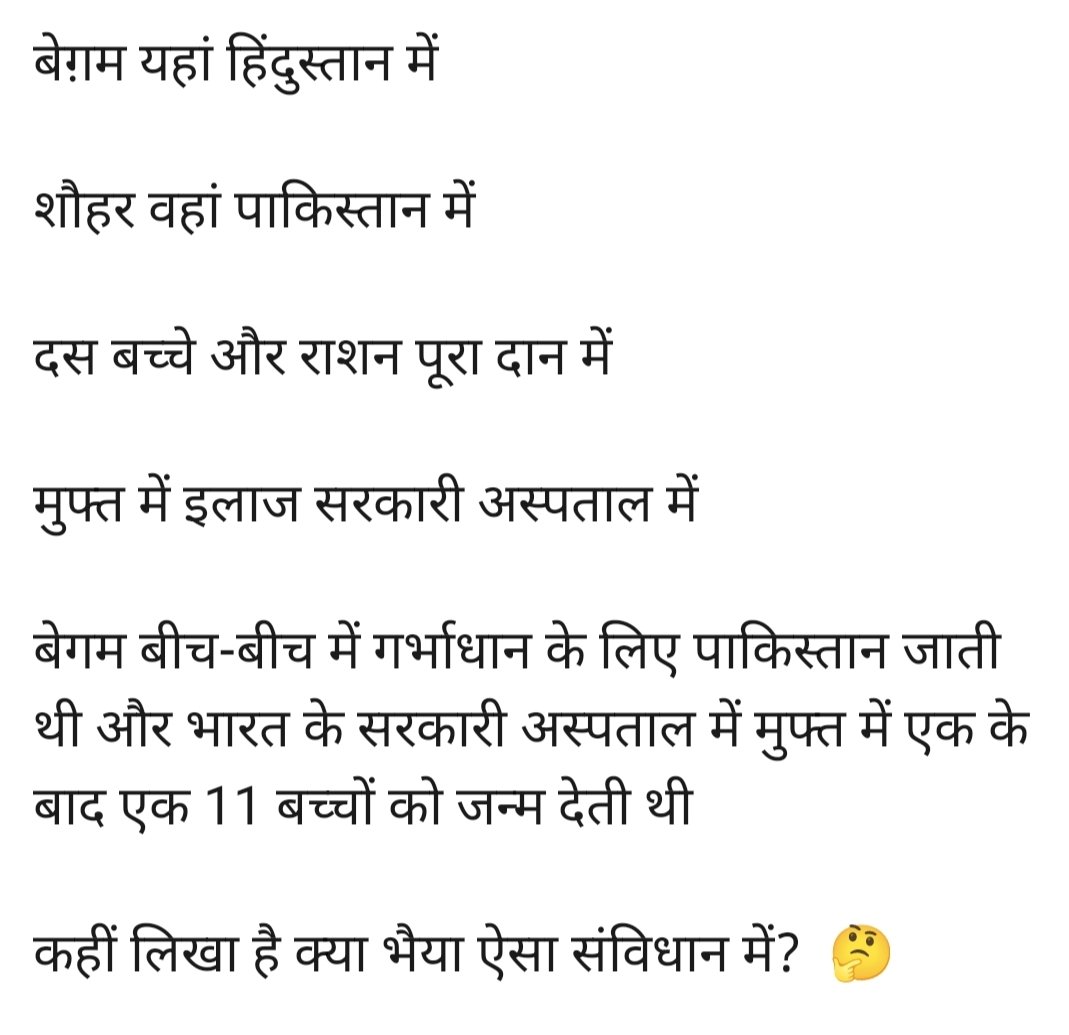 <a href="/azizkavish/">Kavish Aziz</a>