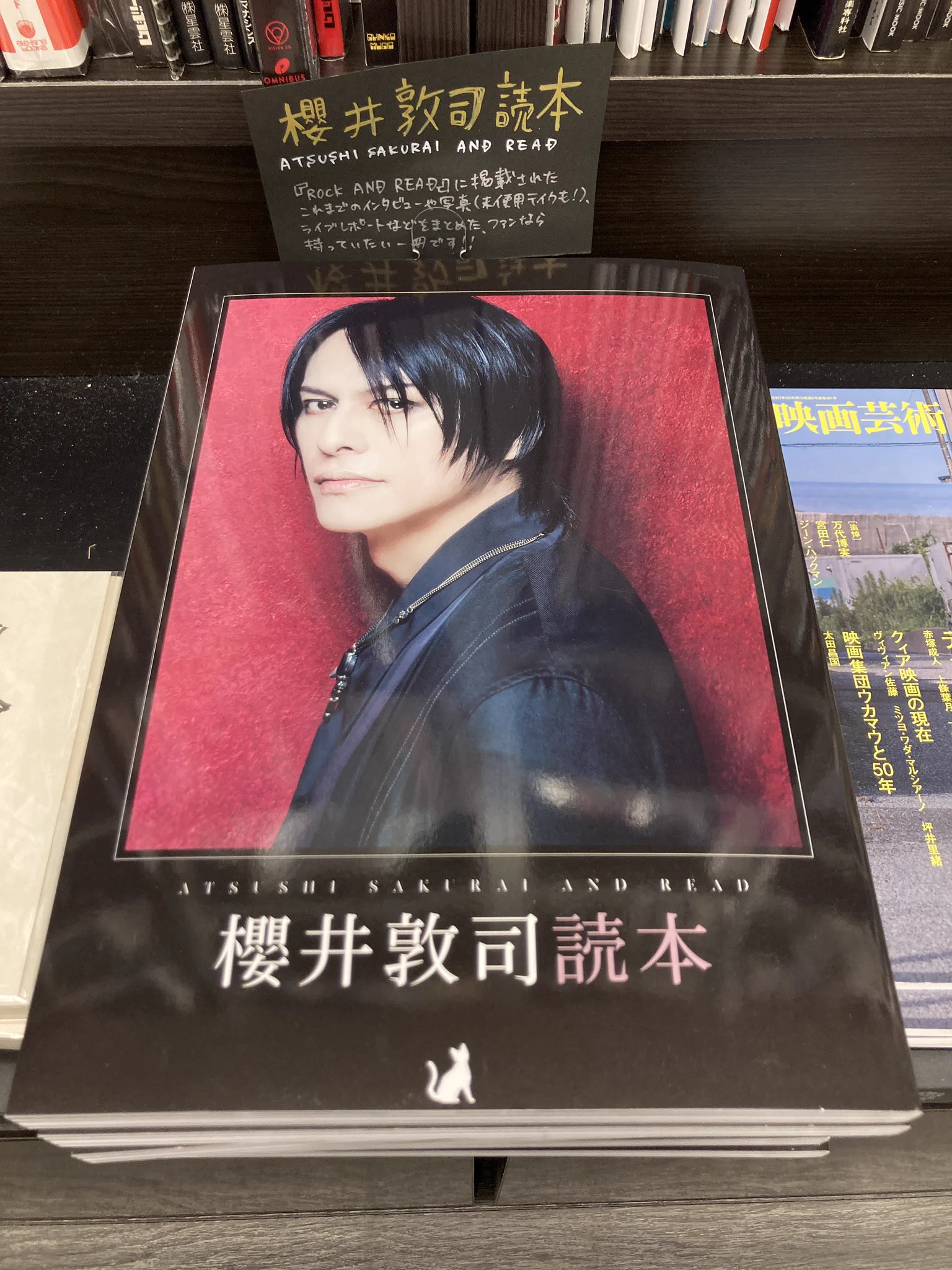 ディスクユニオン名古屋店 on X: 