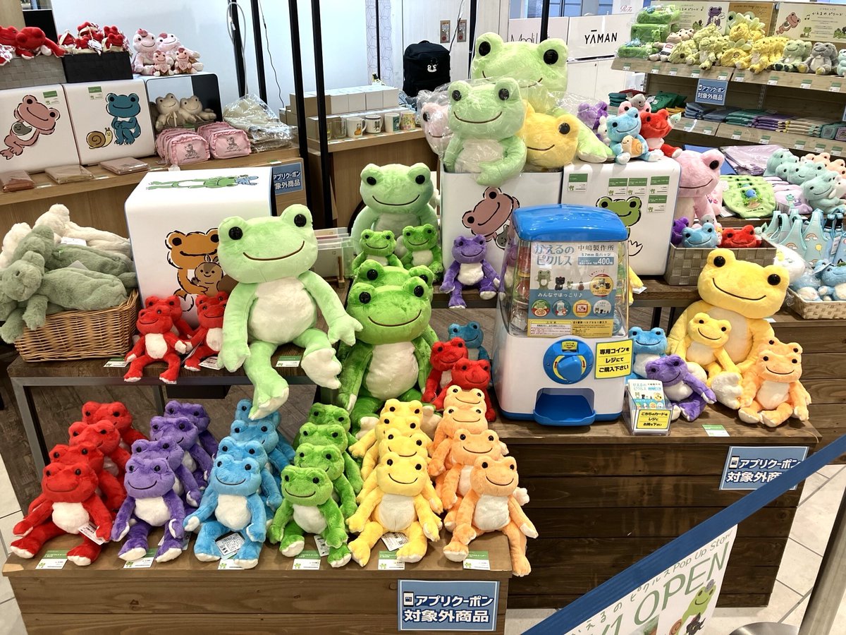本日よりピクルスコーナー登場中です！✨ ぜひお立ち寄りください