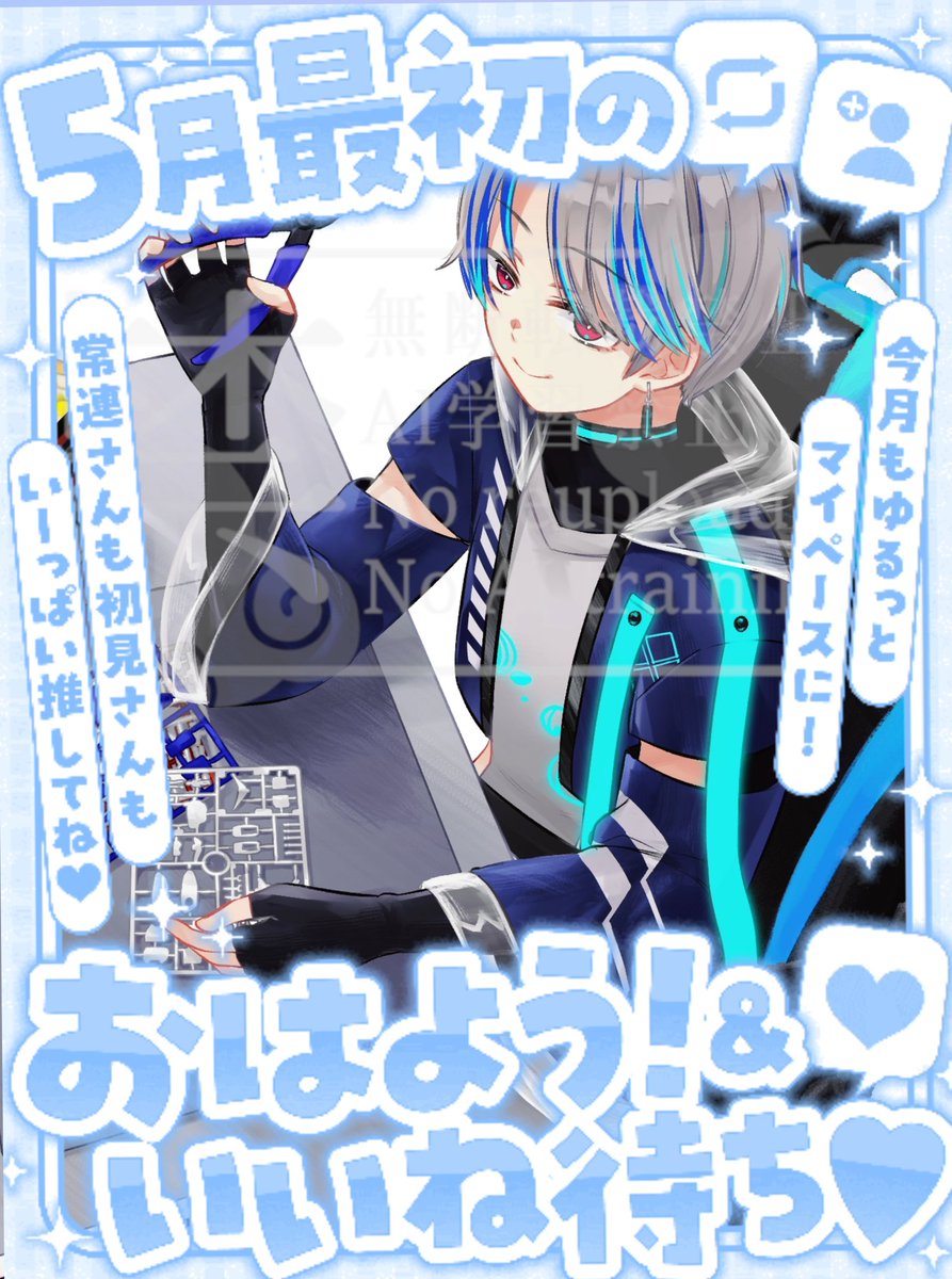 海月 MG_4536s.jpg?v=1700119564&