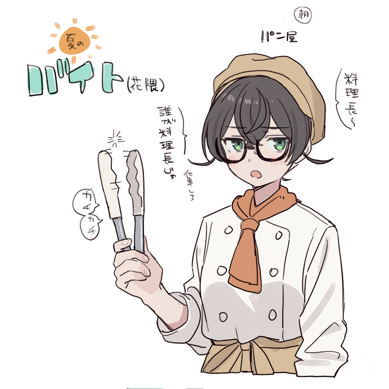 tokyo6info's tweet photo. 毎月6日に小春六花、夏色花梨、花隈千冬の作品を投稿しませんか？ 

#毎月6日はTOKYO6の日 タグにて皆様の作品をご紹介ください。 

また、1ヶ月以内に投稿された作品も再度ご紹介頂く機会となればと考えております。 
ご参加をお待ちしています。 https://t.co/7VkEMuC88G
