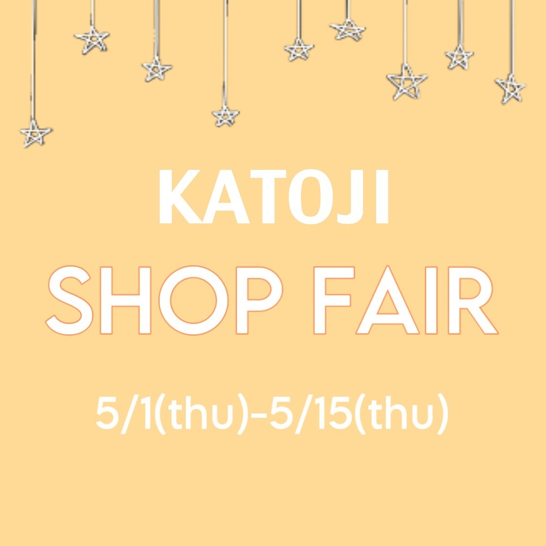 株式会社カトージ on X