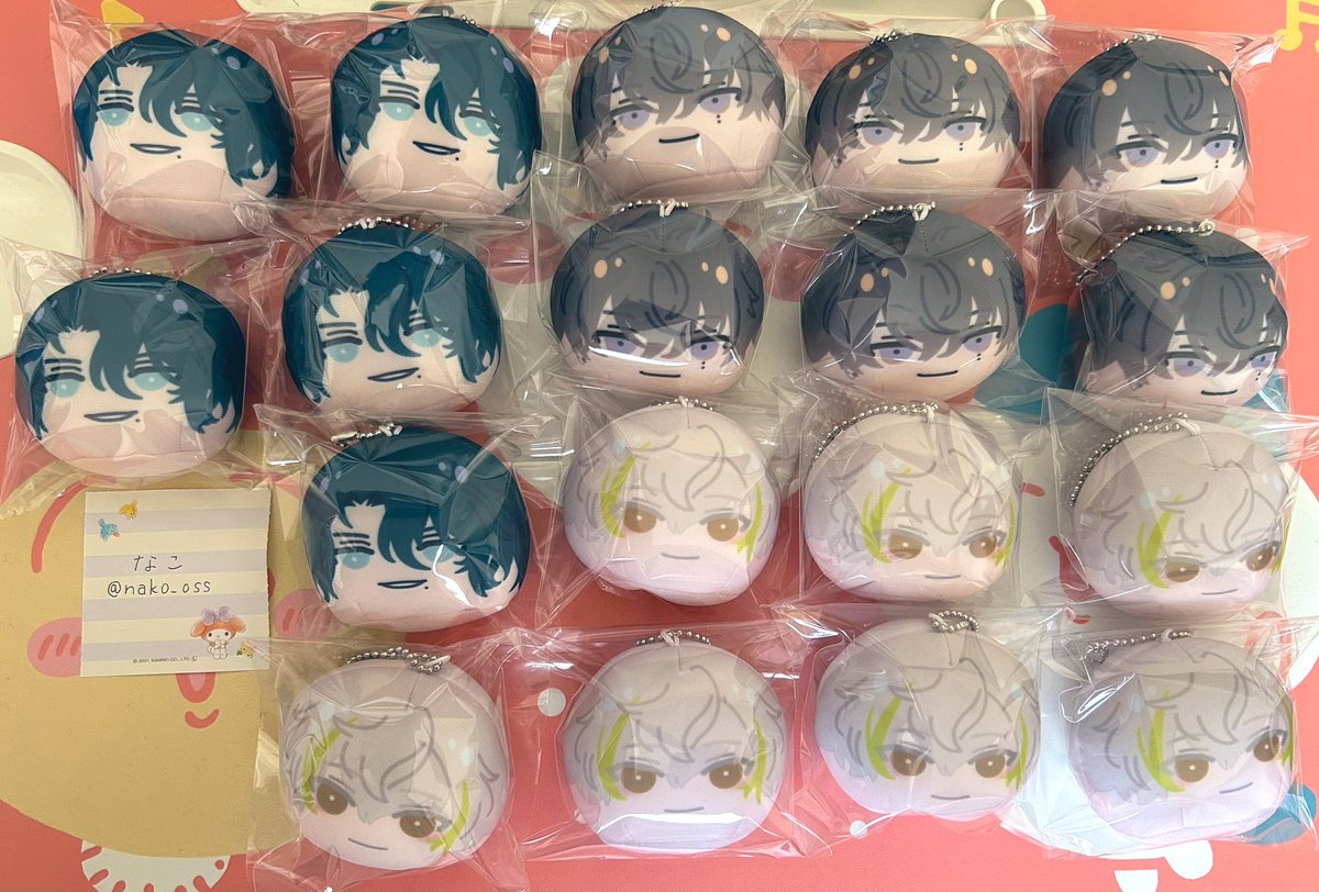 【交換･譲渡】18TRIP エイトリ おまんじゅう R1ze 朝班 L4mps 夜班

譲▶︎添6* 糖衣7 夜鷹5

求▶︎凪 or 定価

*譲渡の場合、他同数お迎えください
送料はこちらが負担します
交換の場合比率違いや抱き合わせ対応可能です
1点からでもお気軽にお声掛けください！