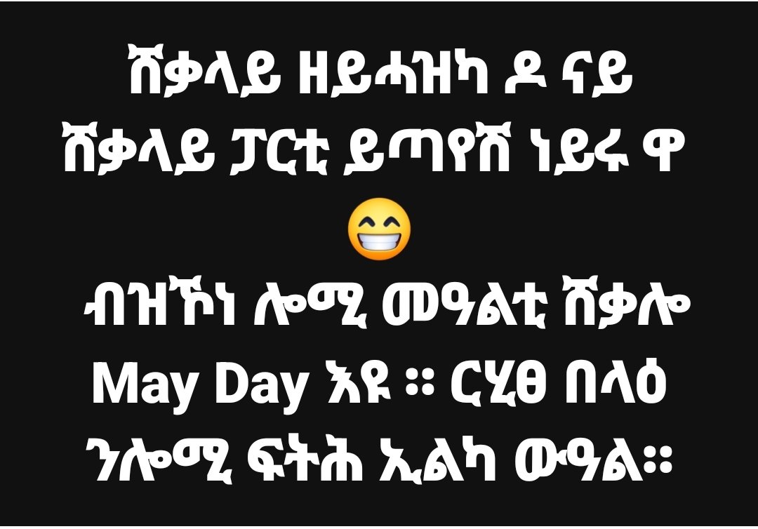 Samuel Kidane (@samuelkidaneha1) on Twitter photo 