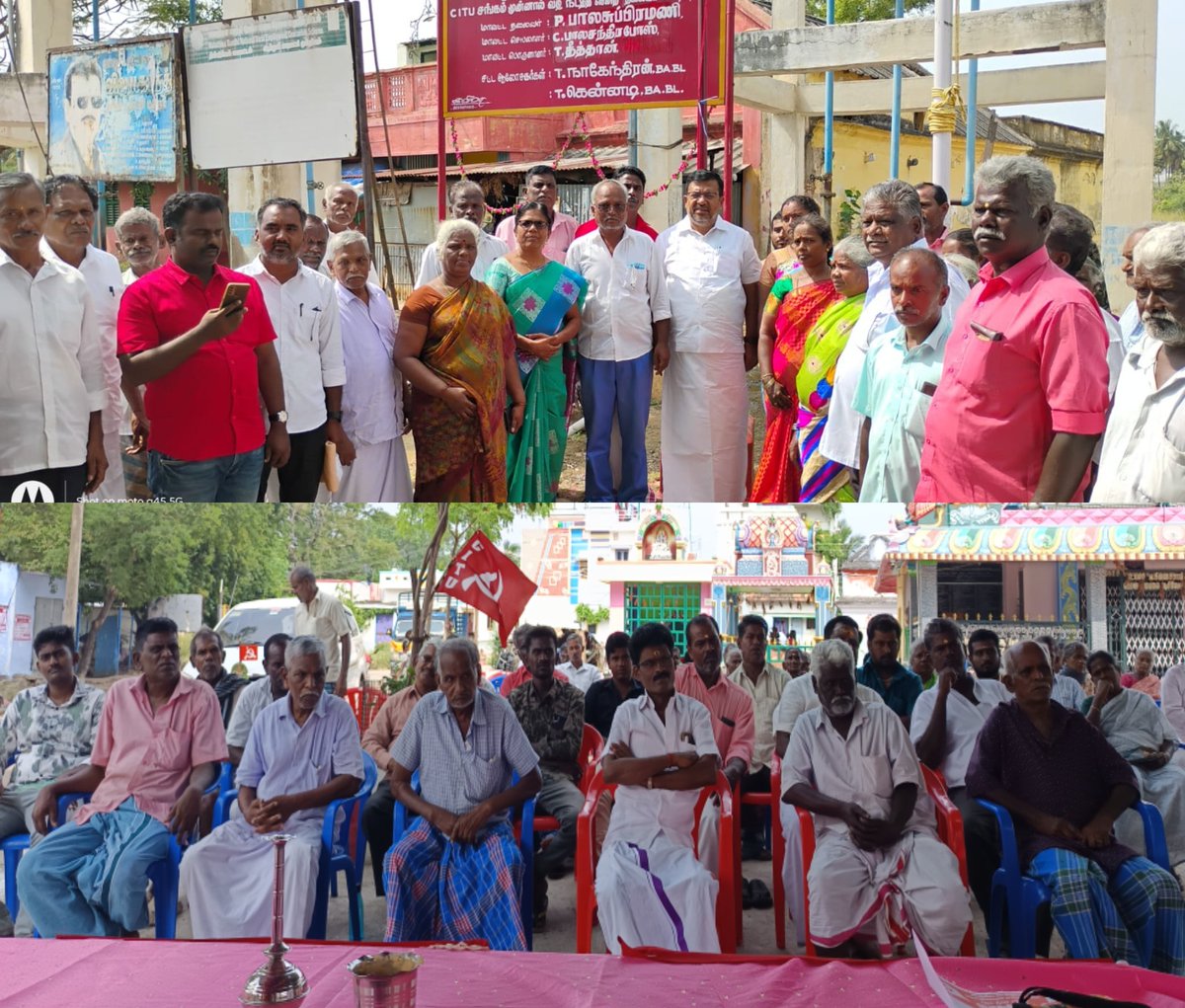 bosedgl's tweet photo. இந்திய கட்டுமான தொழிலாளர் சங்கம் ஆத்தூர் ஒன்றிய குழுவின் சார்பாக ஆரியநெல்லூரில் மே தின கொடியேற்று விழா பொதுக்கூட்டம் நடைபெற்றது.
#CITU #CWFI #Dindigul #MayDay #Athoor https://t.co/wu1Gyfo8bj