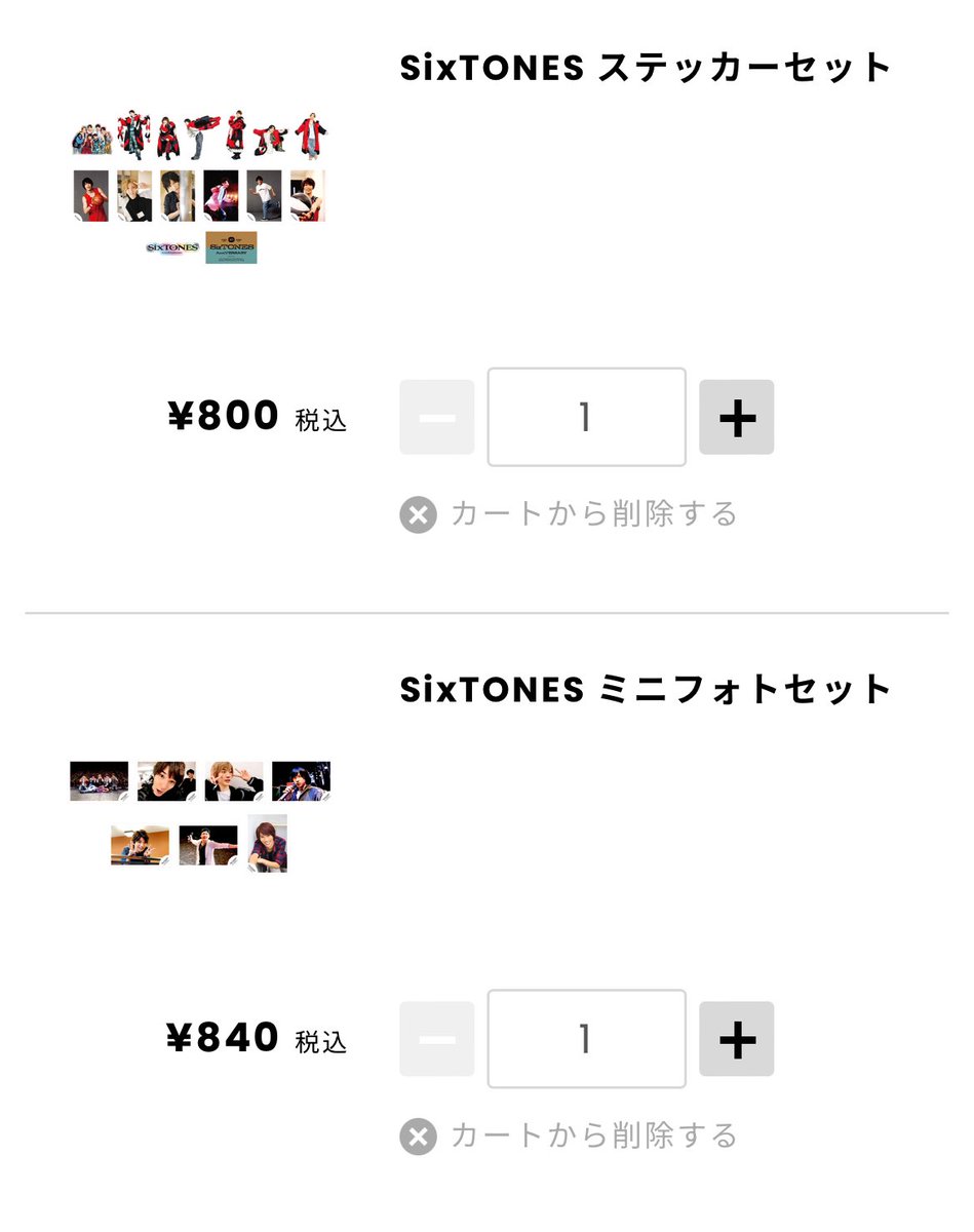 🤫👓 tweet media