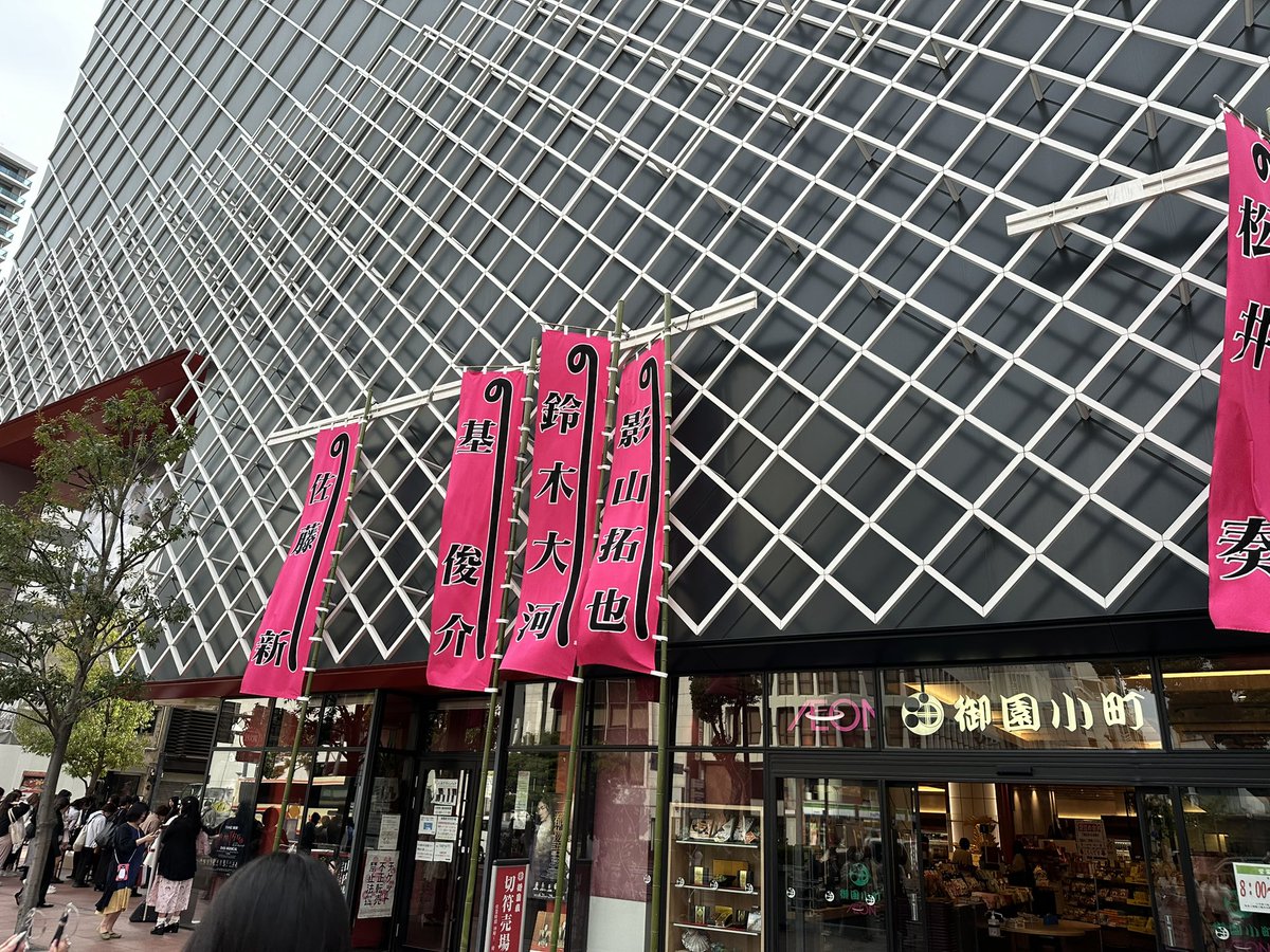 Ma2nika's tweet photo. 奇跡の瞬間その② https://t.co/niQyWuUb9i