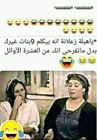 ABu mohamed (@ommohamed121981) on Twitter photo 