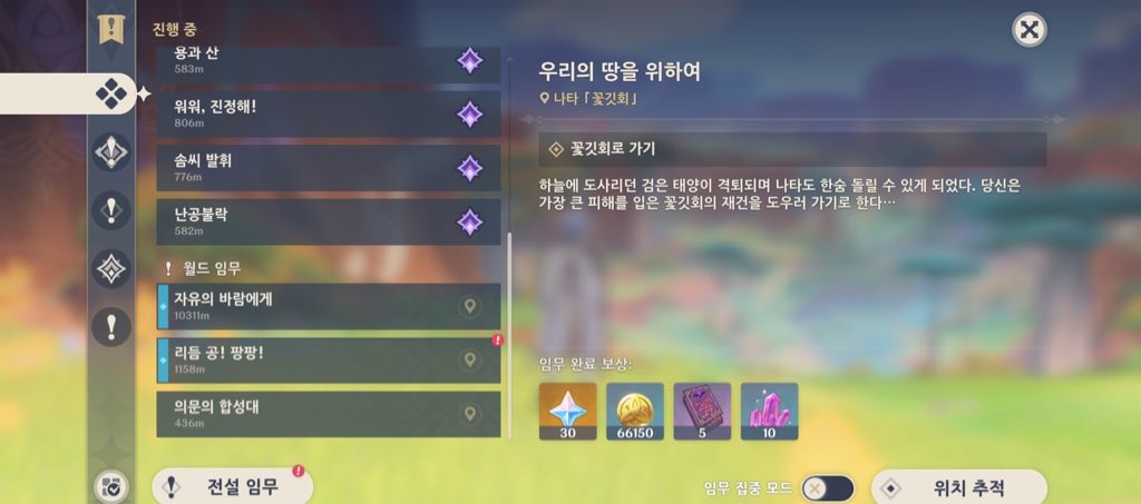 용용이 tweet media