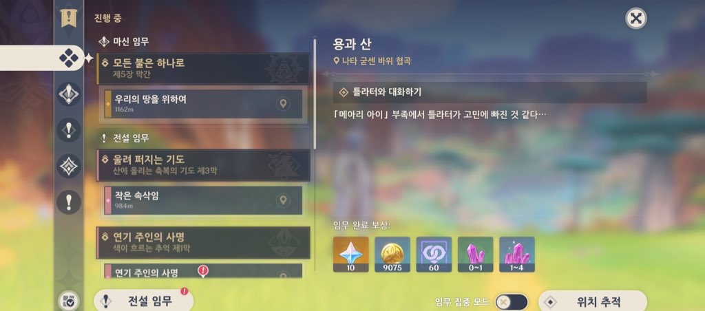 용용이 tweet media