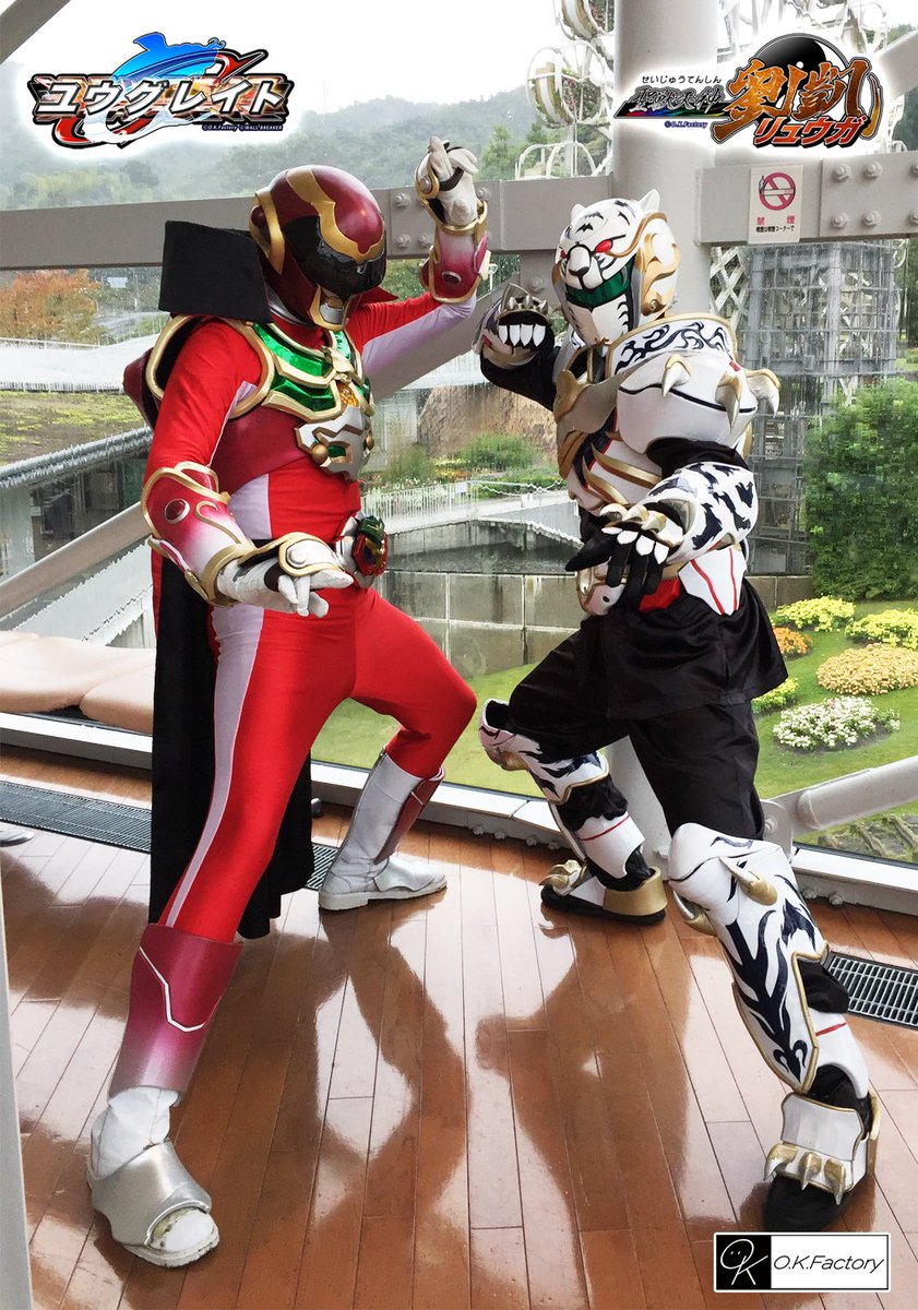 OK_Factory2012's tweet photo. 🎏《O.K.Factory》より緊急告知❗️☯️

『カープビーチ みなとオアシスゆう 潮風公園にヒーローがやってくる‼️』
■日時：5／3（土）9時〜12時
■会場：#CARPBEACH #みなとオアシスゆう #潮風公園
■内容：グリーティング

GWに【ユウグレイト】【聖獣天神リュウガ】がみんなに会いに登場します❣️ https://t.co/yqJbj7W1Cx