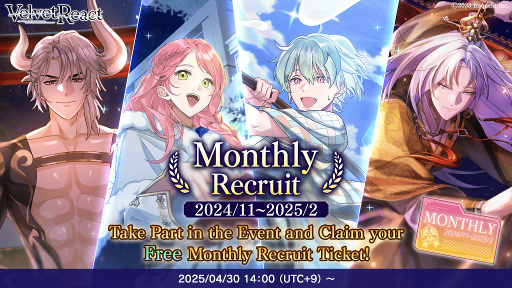 vel_rea_en's tweet photo. (3/3)
◤Monthly Recruit Introduction◢

New Content: "Monthly Recruit [Nov '24-Feb '25]" Begins!

⏰Launch Date
Starting at April 30, 2025, at 17:00 (UTC+9) – Permanent

Special Organization Ord PR Department📰

#ベルベットリアクト 
#EROLABS #BLgames https://t.co/1FKkHrT6sj
