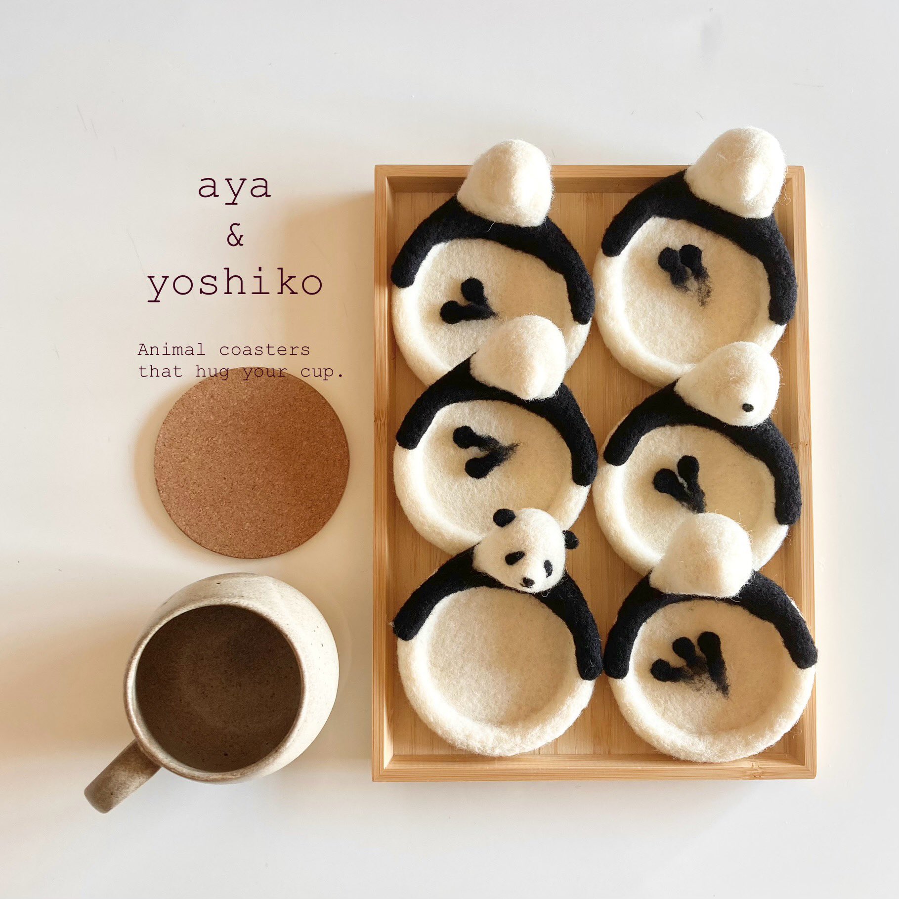 aya＆yoshiko(あやとよしこ) (@ayayoshiko445) / X