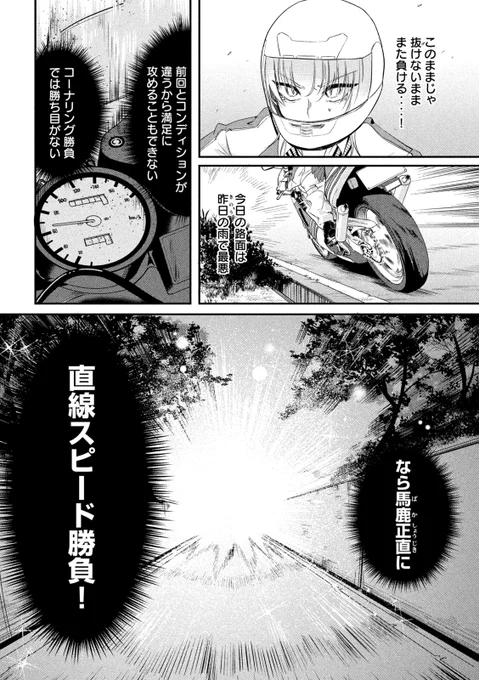 (3/4) 