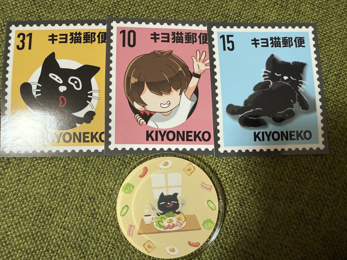 【匿名即日発送】キヨくじ C賞 6種セット コンプリート 箱付き 匿名即日発送】キヨくじ C賞 6種セット コンプリート 箱付き YGK