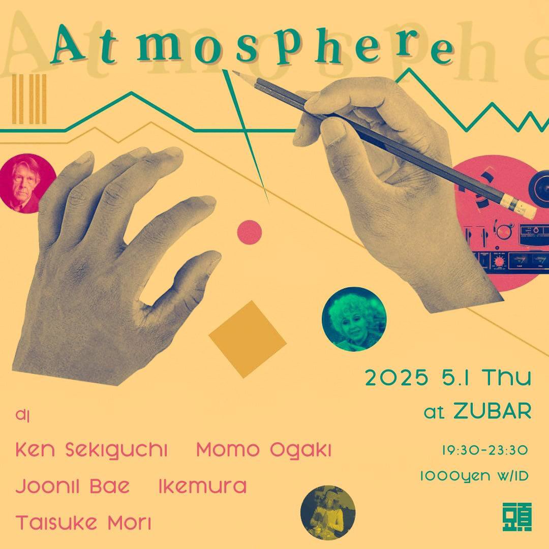 Ken_Sekiguchi's tweet photo. 本日5月1日に渋谷の頭バーのAtmosphereというパーティーでDJします。
最後に頭バーでプレイしたのは５〜６年前なので、とても楽しみにしています。
ゴールデンウィークでお休みの方は多いと思います。
時間があったら遊びに来て下さい。一緒に盛り上がりましょう！！ https://t.co/mCdy9jCqP6