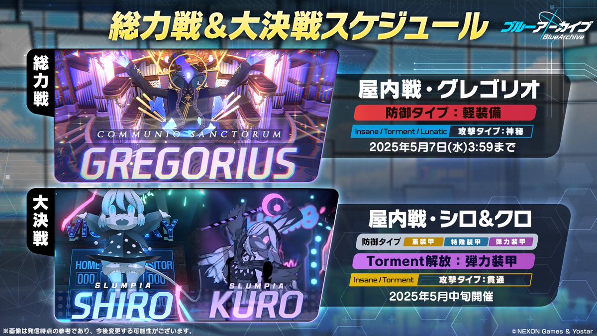 ジョージ (@george_brark) / X ジョージ (@george_brark) / X