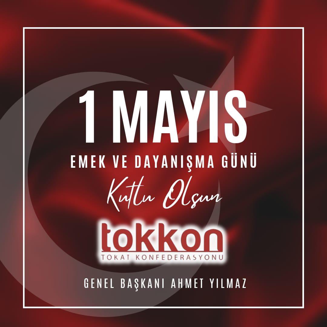 Alın teriyle üreterek ülkemizin geleceğine katkı sunan tüm emekçilerin 1 Mayıs Emek ve Dayanışma Günü’nü kutluyoruz!

#tokkon🇹🇷 <a href="/60ahmetyilmaz/">AHMET YILMAZ</a>