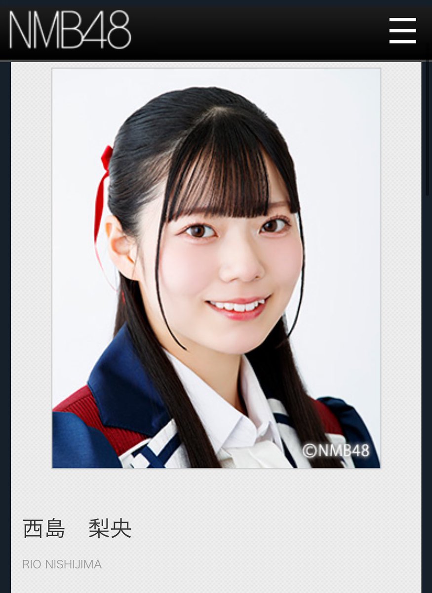 NMB48 西島梨央 直筆 チェキ リミスタ Gp2USX8aYAI3BUv.jpg