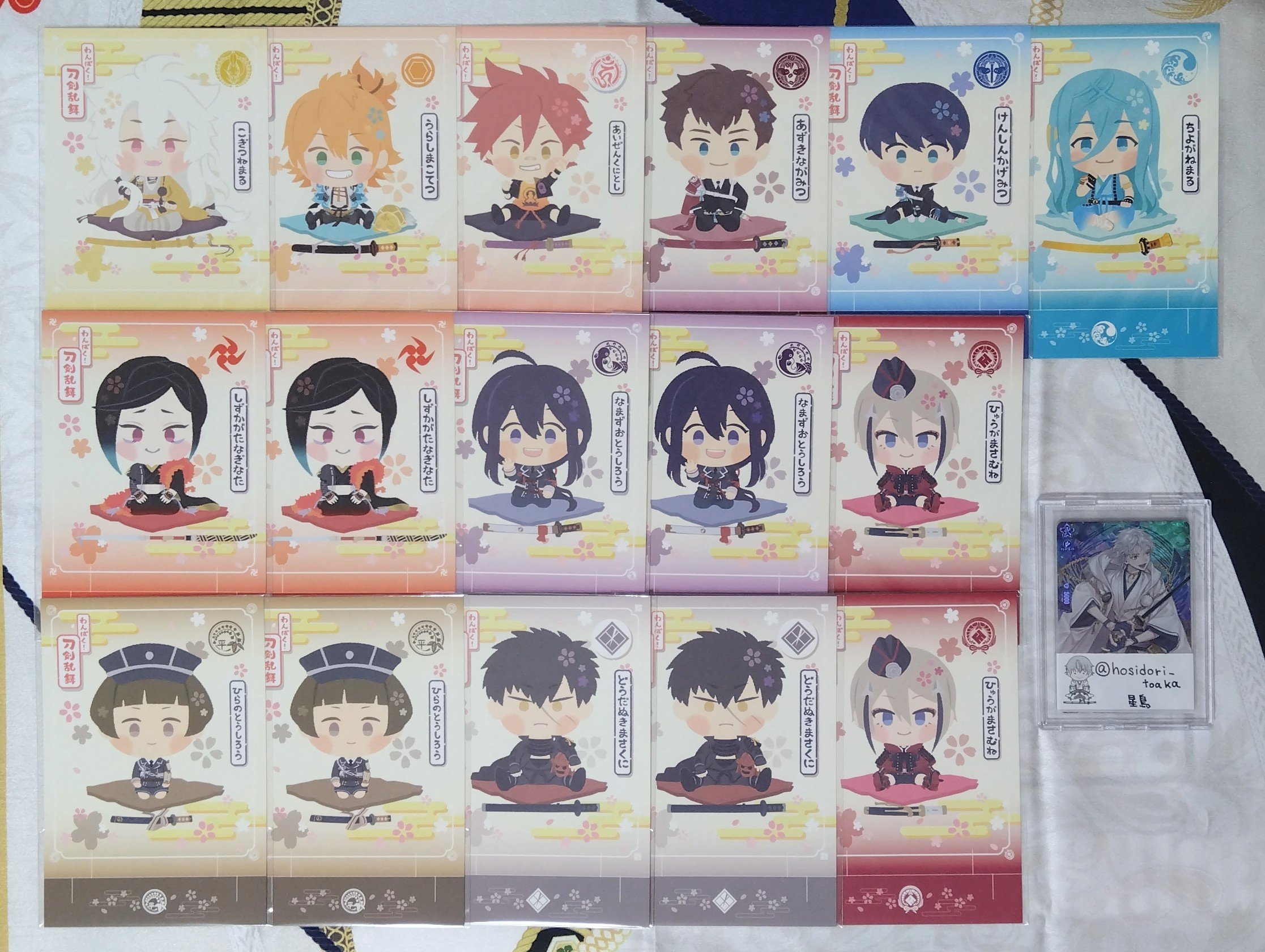 Amazon｜刀剣乱舞アニカフェ宴コースター36枚セット｜コースター