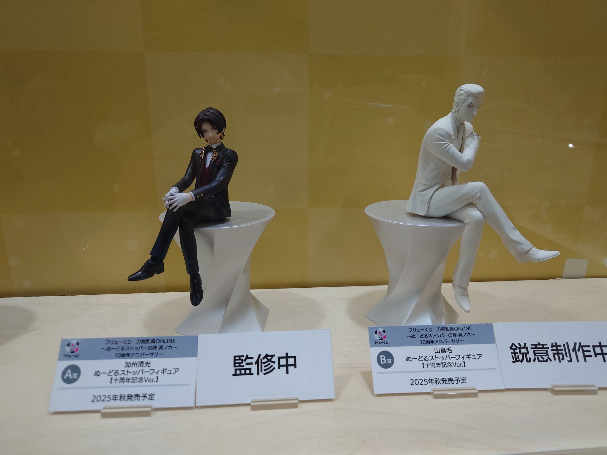 刀剣乱舞 ぬーどるストッパーの陣 其ノ六 セット 其ノ六 刀剣乱舞