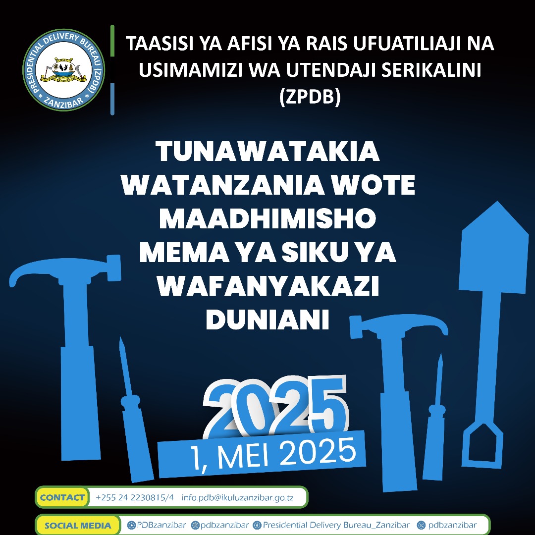 Hongera Watanzania wote.