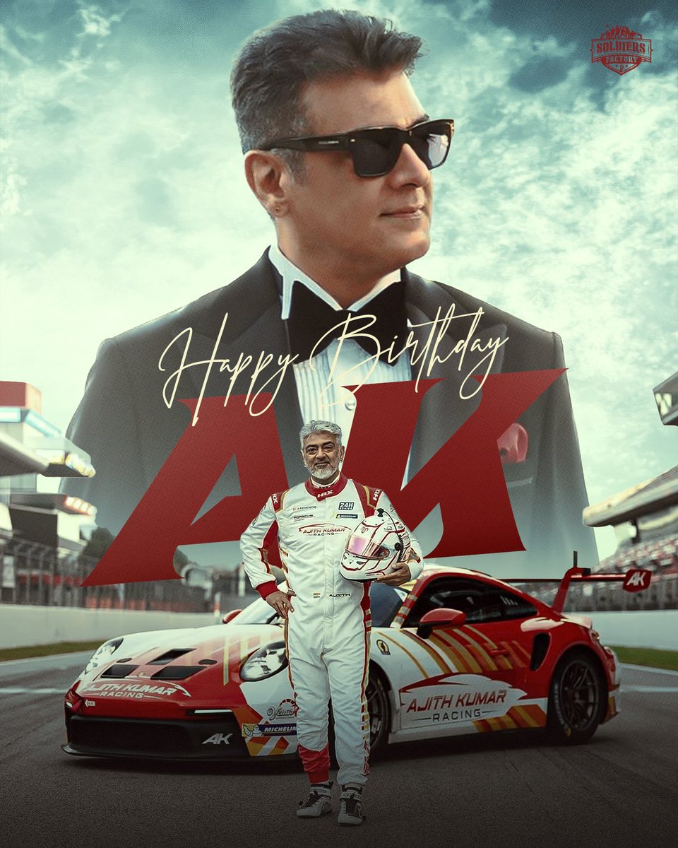 A huge inspiration to dreamers everywhere! Happy birthday, #PadmaBhushan #AjithKumar sir. We'll always admire your passion, whether it's revving engines or delivering blockbuster performances

#HBDAjithKumar
