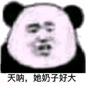sakia9385's tweet photo. @aiyibb01 https://t.co/7RbJ9PkLCi