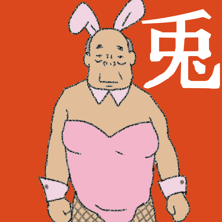 ストレスが溜まるとおじさんを描きたくなる性分 