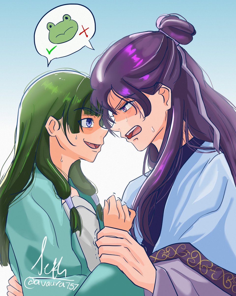 avaura757's tweet photo. Frog...?🐸

#TheApothecaryDiaries #kusuriyanohitorigoto #jinshi #maomao https://t.co/6hJoUmrsmn