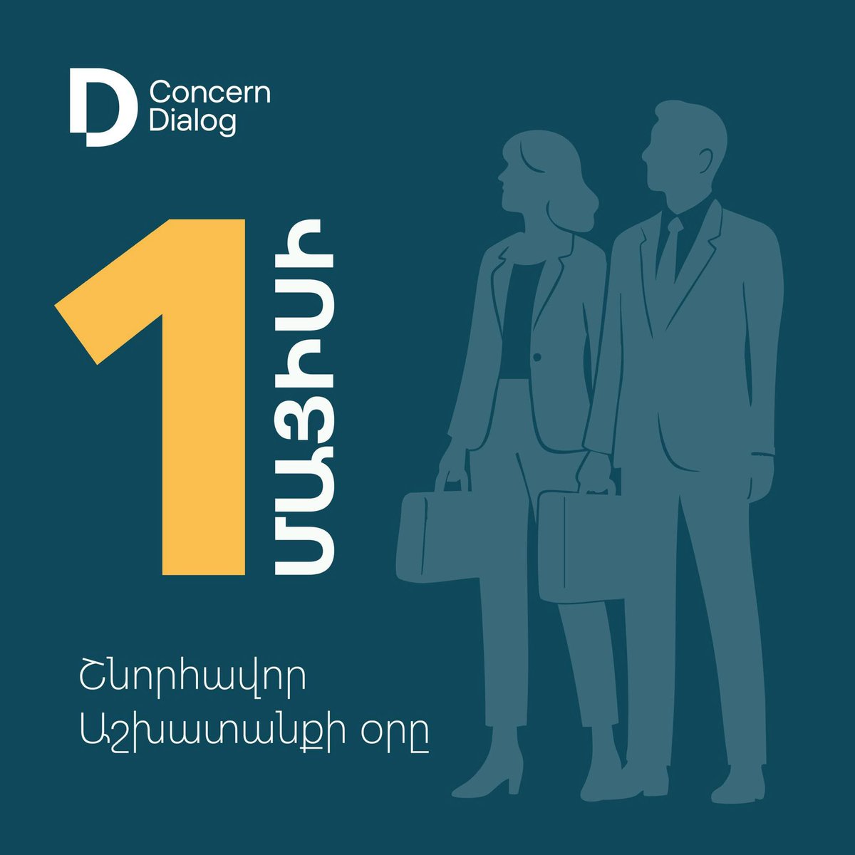 Concern Dialog (@concerndialog) on Twitter photo 