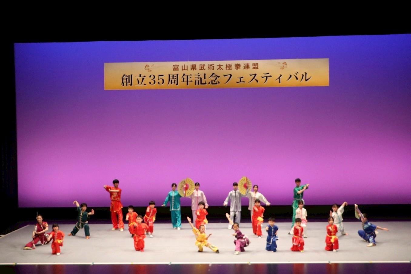太極の道: 中国五千年の生きる心と叡智 | 楊 名時 |本 | 通販