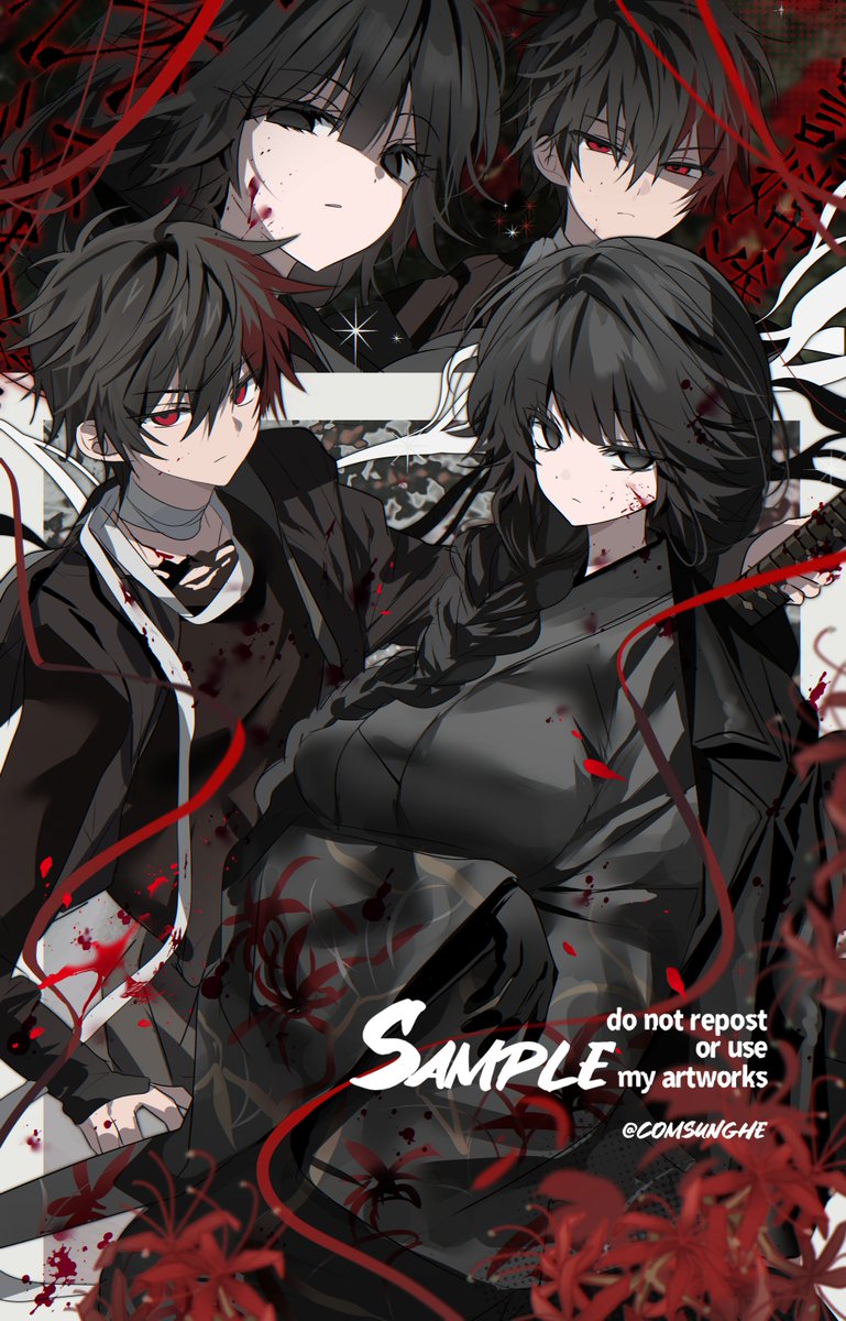 comsunghe's tweet image. 