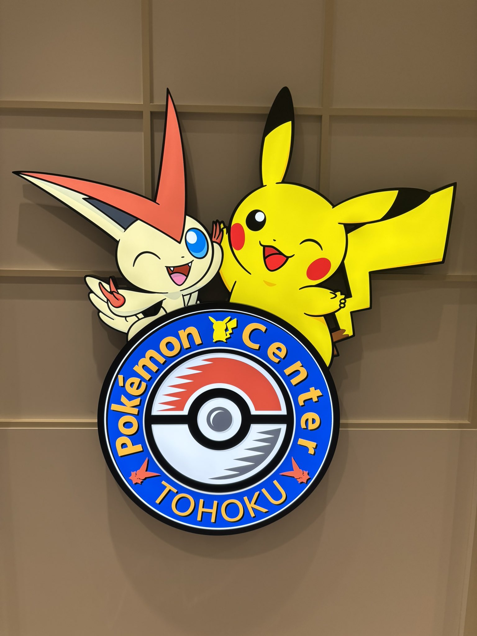 ユウキ（ORASver.）｜ポケモンフィギュア図鑑｜ポケモンスケール