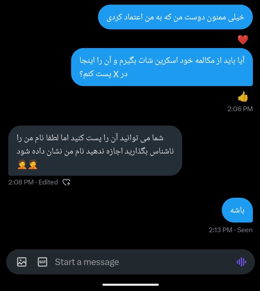 saharnimaee tweet media