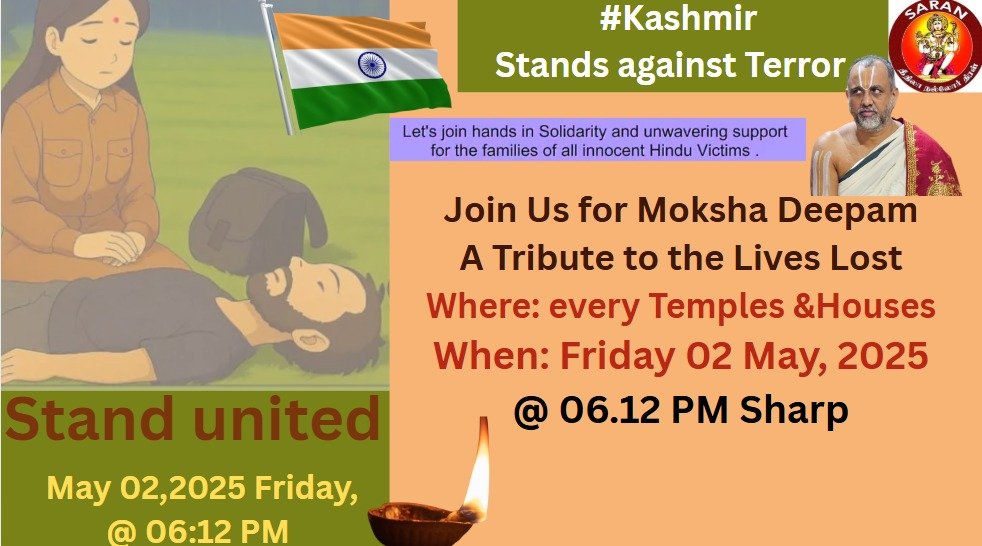APNSWAMY's tweet image. Join Us for Moksha Deepam 
A Tribute to the Lives Lost PHALAGAM Kashmir attack

youtu.be/NTiGqlstll0

Where:In Every Temples &amp;amp;  Houses 
When:Friday 02 May, 2025 (10th day of Kashmir Phalagam Attack) @ 06:12PM Sharp

SARAN Sevaks

#phalgam  #phalgamterrorattack 
 #APNSwami