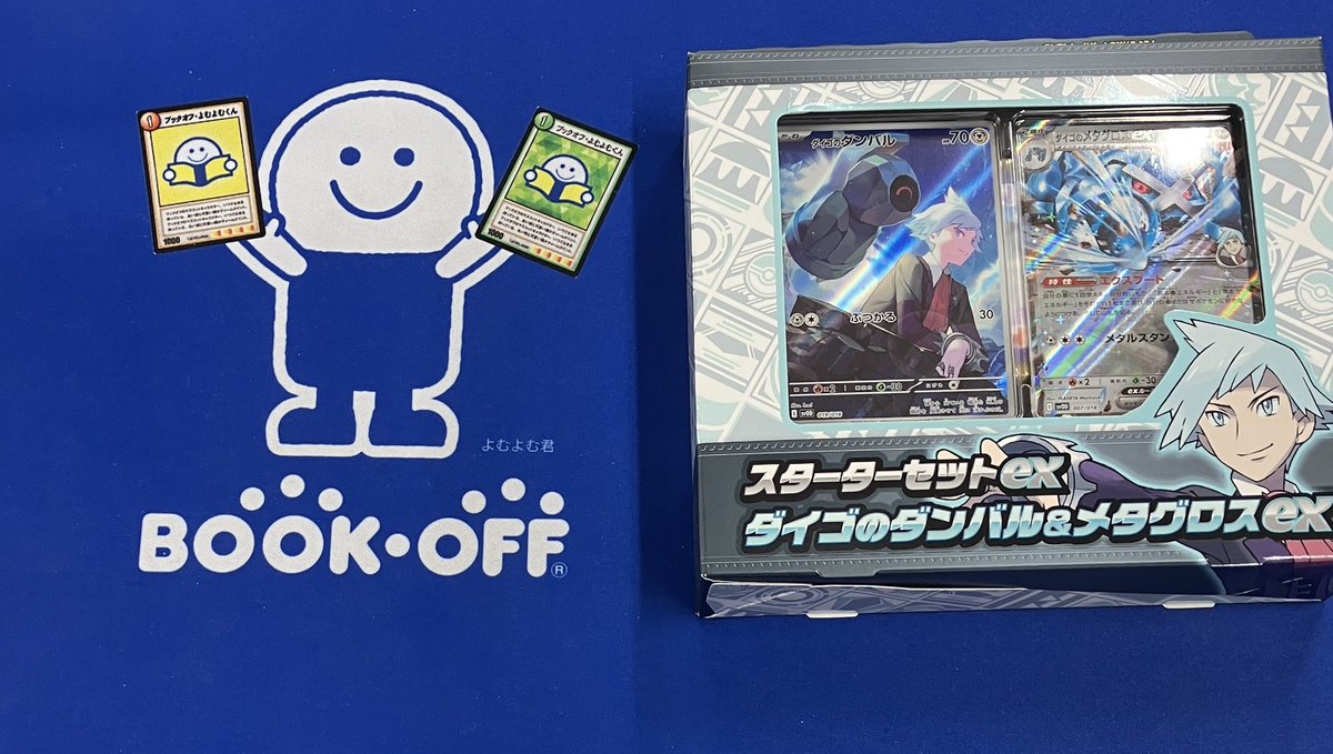 ✨新品商品販売情報✨ ✨ポケモンカードゲーム✨ スターターセットex