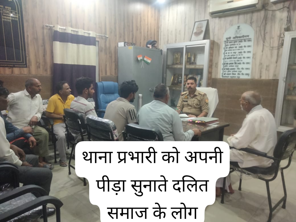 Janseva43252's tweet photo. हाई कोर्ट में दबंगों ने दलितों को बेरहमी से मारपीट कर किया घायल पीड़ितों ने थाने में तहरीर देकर कानूनी कार्रवाई की लगाई गुहार रिपोर्टर भूपेंद्र वर्मा @112UttarPradesh @hapurpolice  @Uppolice @adgzonemeerut @dgpup @BhupendraV54512 @CMOfficeUP  @PMOIndia https://t.co/rkjVX5zmf8
