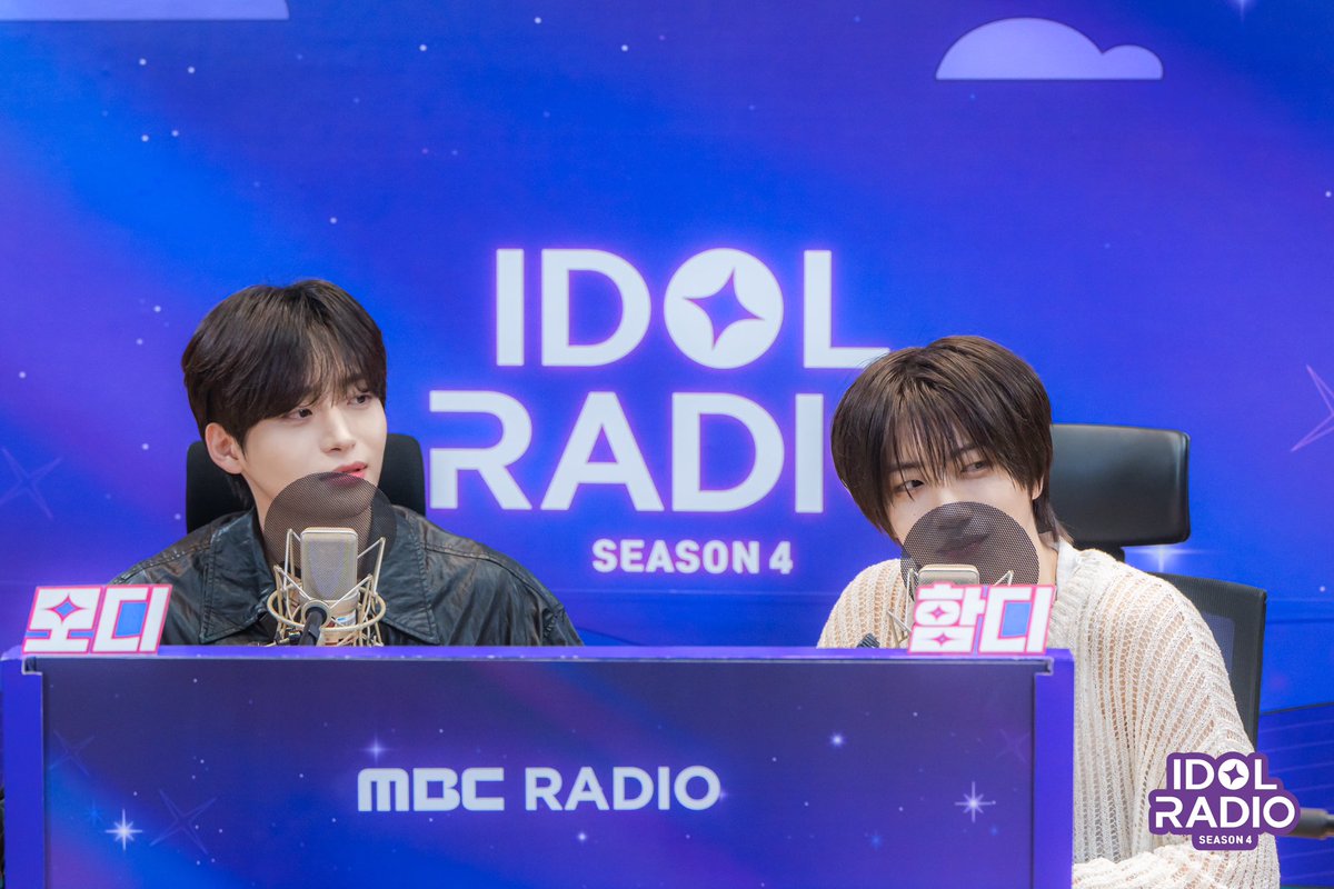 [#아이돌라디오4 앨범 250430]

📸EP117. 아돌라와 함께 쓰는 힛지스의 데뷔 일지✍️💕 (스페셜 DJ 크래비티 정모&amp;원진)

삐약삐약 🐥 갓기 아이돌 모디 함디🫶

<a href="/CRAVITYstarship/">CRAVITY OFFICIAL</a>

#MBC #IDOLRADIO #아이돌라디오 #아돌라 #CRAVITY #크래비티 #정모 #원진