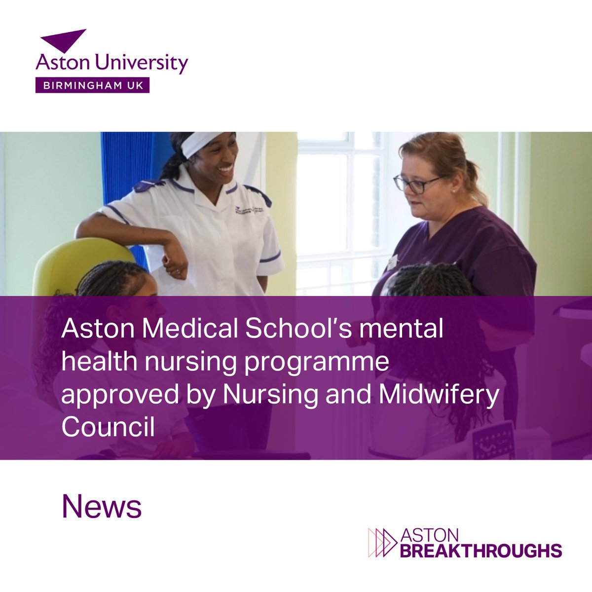 Aston University PR (@astonpress) on Twitter photo ✅<a href="/AstonMedicine/">Aston Medical School</a>’s mental health nursing programme approved by <a href="/nmcnews/">Nursing and Midwifery Council</a>
🧑⚕️The first students start the BSc (Hons) course in Sept 2025
🏥The course was designed with clinical practice partners and people who have used mental health services
👉tinyurl.com/4kmf9ca7 ✅<a href="/AstonMedicine/">Aston Medical School</a>’s mental health nursing programme approved by <a href="/nmcnews/">Nursing and Midwifery Council</a>
🧑⚕️The first students start the BSc (Hons) course in Sept 2025
🏥The course was designed with clinical practice partners and people who have used mental health services
👉tinyurl.com/4kmf9ca7