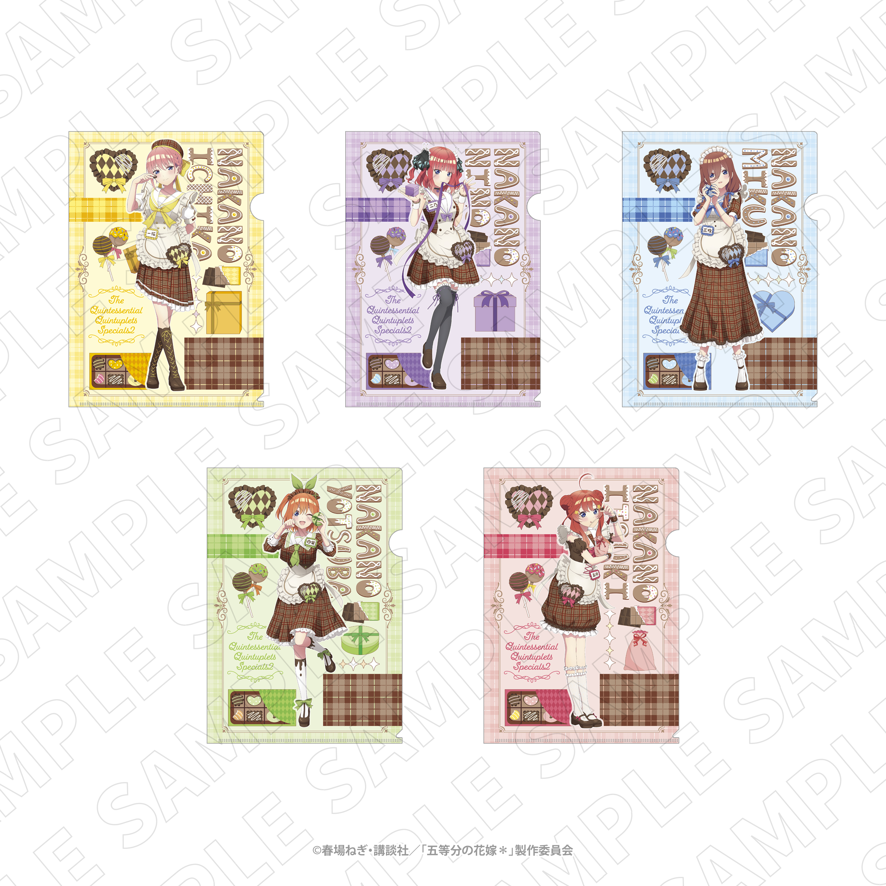 五等分の花嫁グッズ情報 (@gotoubun_goods) / X 五等分の花嫁グッズ情報 (@gotoubun_goods) / X