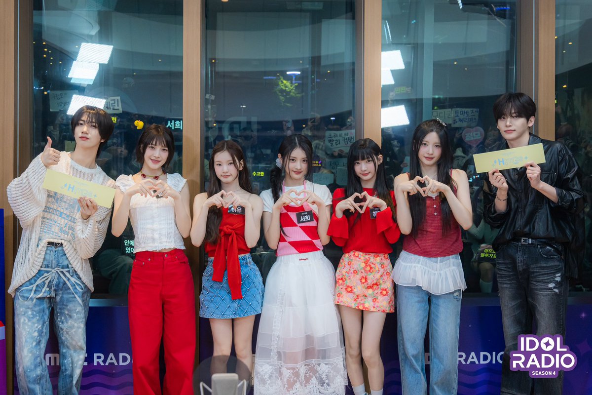 [#아이돌라디오4 앨범 250430]

📸EP117. 아돌라와 함께 쓰는 힛지스의 데뷔 일지✍️💕 (스페셜 DJ 크래비티 정모&amp;원진)

아돌라 유치원 정모 쌤 원진 쌤😋
병아리 짹짹 아가쨩 🐣힛지스🐣

<a href="/CRAVITYstarship/">CRAVITY OFFICIAL</a>
<a href="/HITGS_offcl/">HITGS</a>

#MBC #IDOLRADIO #아이돌라디오 #아돌라 #CRAVITY #크래비티 #정모 #원진