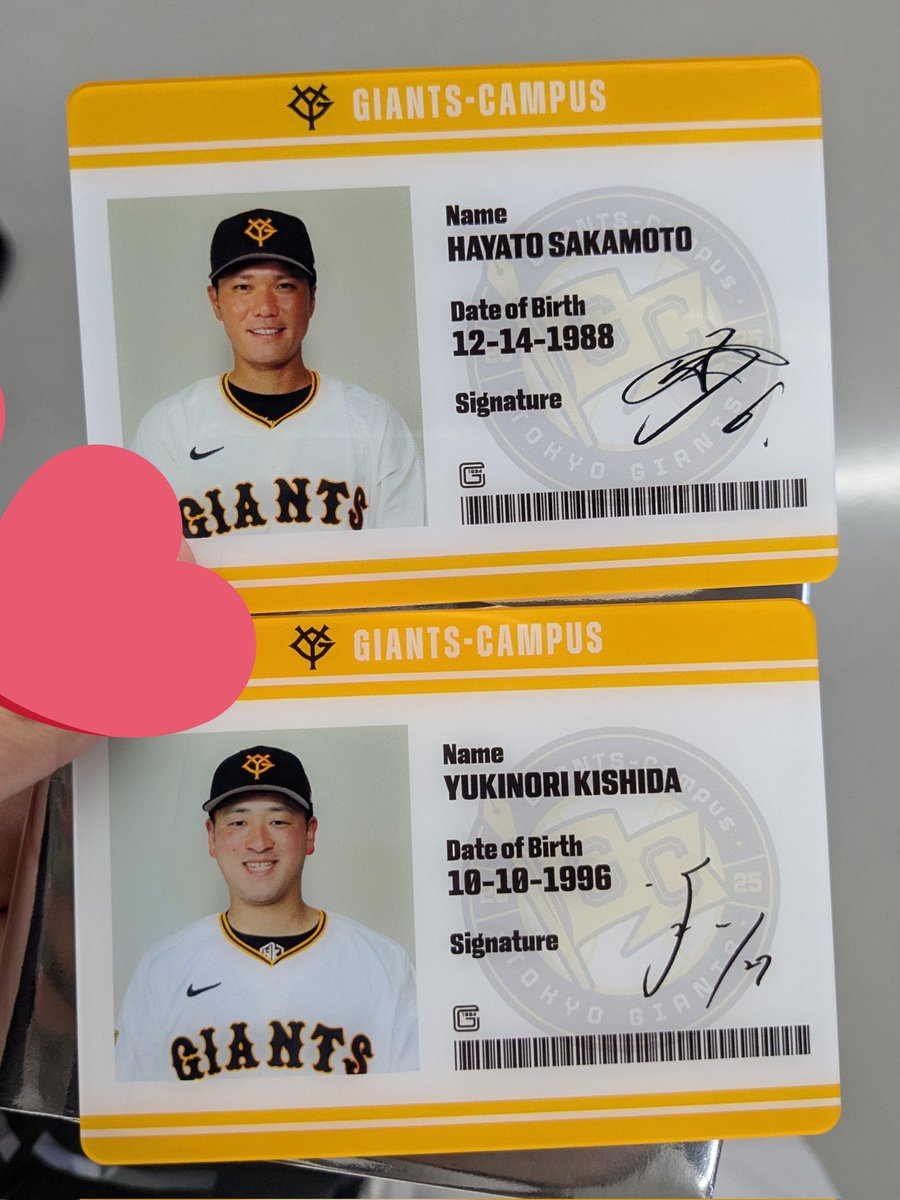 だっくすふんど tweet media