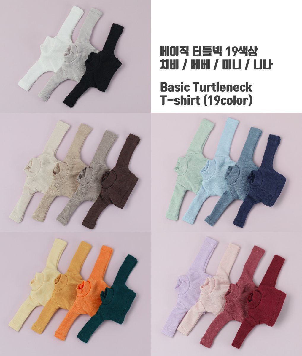 ChicaChicabi's tweet photo. [UPDATE] 베이직 터틀넥 (19색상)
Basic turtleneck T-shirt (19color)

Size : 치비, 베베, 미니, 니나

https://t.co/DVlu4ODg6g https://t.co/ri1bJDvDQk