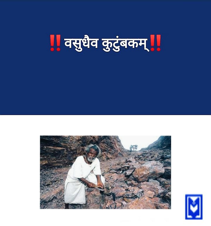 JRIindia's tweet photo. श्रमेव जयते! Hearty congratulations and best wishes on International Labour Day to all you working brothers and sisters who play an important role in nation building.💐 https://t.co/WYaXakEIy3