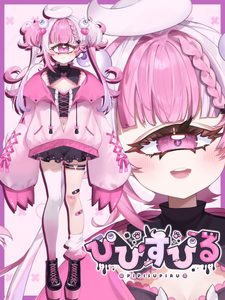 毎月1日は単眼の日 👁️今日は単眼の日!!! かわいいでしょ💕 #5月の ...