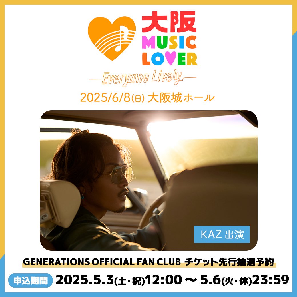 ゆっきー (@yukky888111) / X ゆっきー (@yukky888111) / X